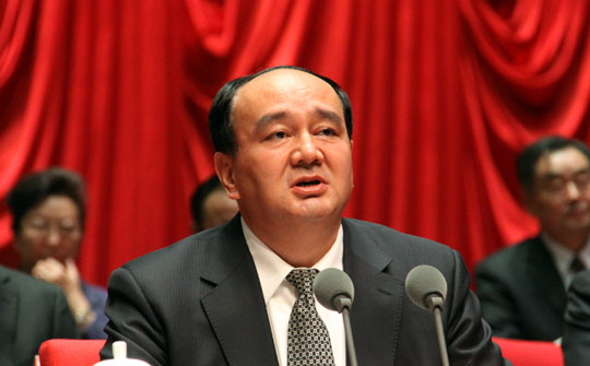 新疆維吾爾自治區政協十一屆二次會議閉幕