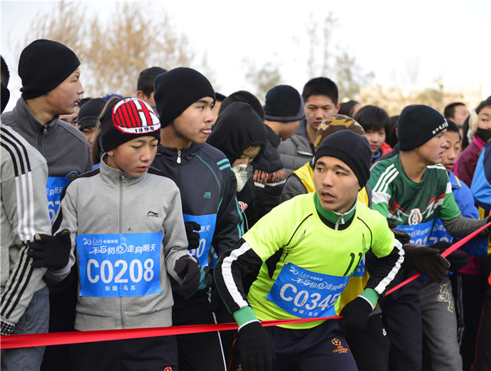 W 족½KվRɱِнMʂͨ z