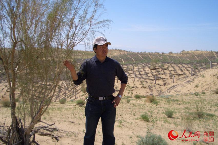 ꐁ 
ꐁGBlʿʿƌW߷
    ıӹȵϽľٵСЁˮ֮Qɽꐁ@c½ĻĮGoB
    L½ľľĸЇƌWԺ½BcооTꐁӛVfľӵLԁꐁ½ĸHӡľ_չƌWоľˮYԴcCϹԇʾоľBȫcBˮоcĿεB֏ͺͱoƄ
    ½¿й30E鲼½ɽĮڏ¸ɺ^ˮˮYԴȷоĵ·ԣ·hጢ¶
