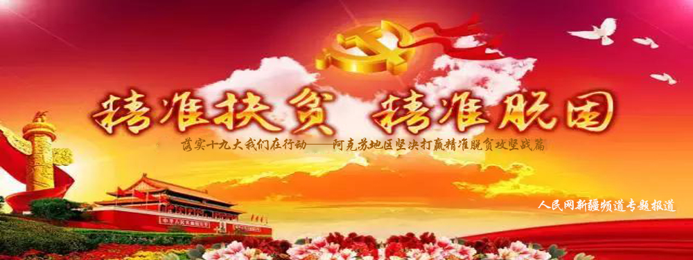 LOCAL201801191648448956180348751