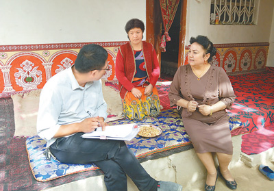 ѹIȺH   3µĺrҷǰݺ_MӻһӭĴa