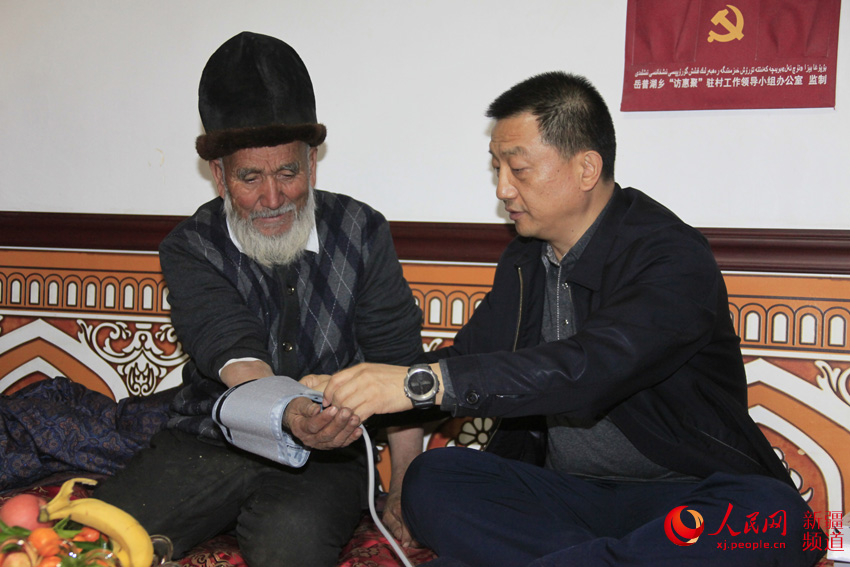 HݡԽԽH    ȥ12ѮʮfӋ½ͱFVɲЄ뵽ȺH