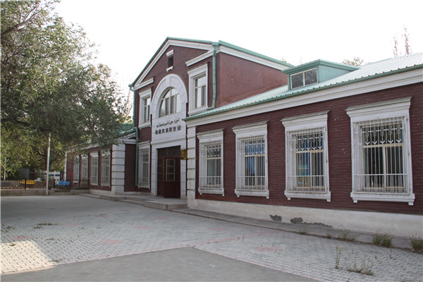 烏魯木齊航空站，現為機場急救中心機關辦公樓