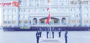 WBЇfﳪ 101ȫexʽͬףsʢ