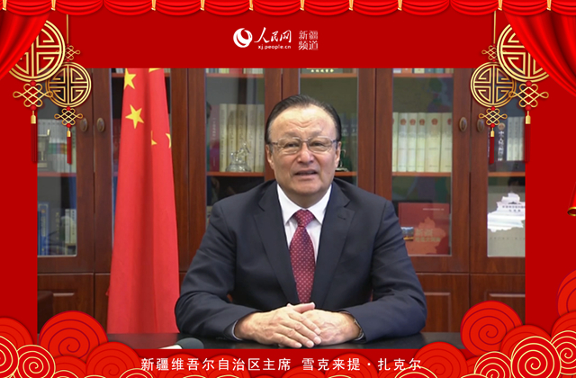 ½S᠖΅^ϯѩˁᡤˠoWWѰ