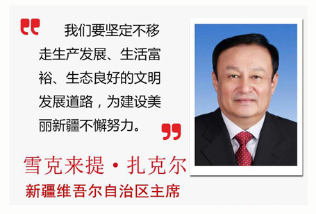 O{ؾGˮ½½J؞ƽB˼䌍ƽӛʮȫ˴Εh½FhrġߡĿM½ӴȾκͷɳɳŬO{ؾGˮ½ҪԔ 