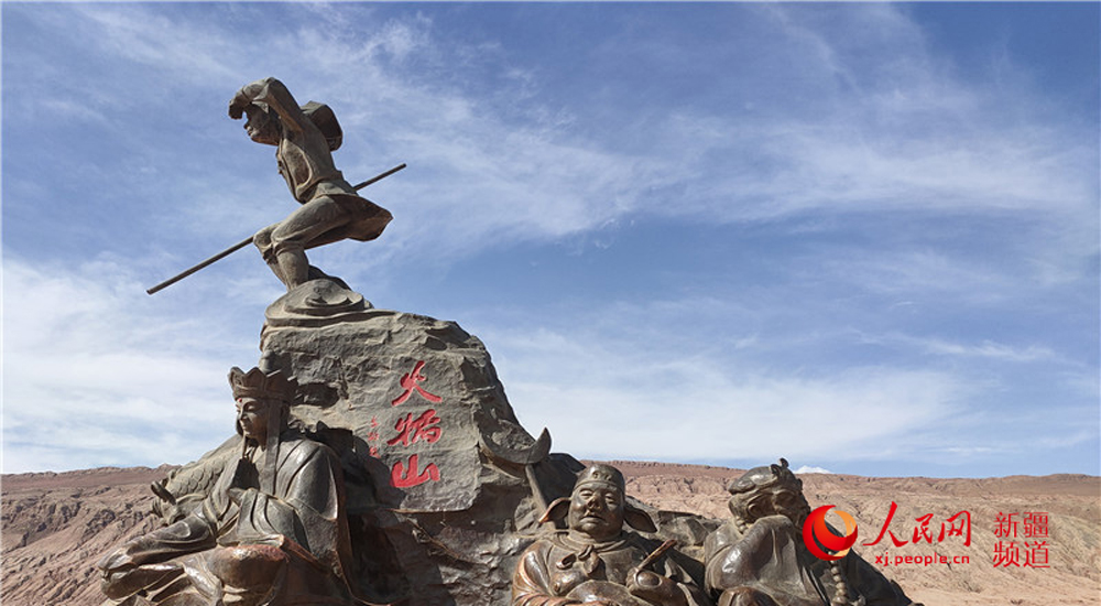 “人民紅號-時光列車”第五站：“火洲”吐魯番