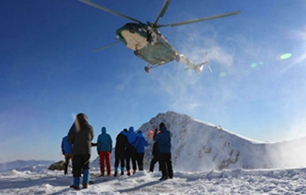                                                             ½ɽ^ѩϾԮӛ                                                                                       201948½ɽ^lѩһͽF10˱4910r10Hѡȫ@W½l¼Mиۙ߀ԭˆT@ȫ^                                Ԕ                            