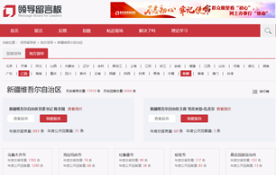                                                             ½WΡůġ                                                                                       Թԁв½WWI԰塷ԃů}PT־WĆ}o˻؏߀һЩľWԵĆ}ؽQ                                Ԕ                            