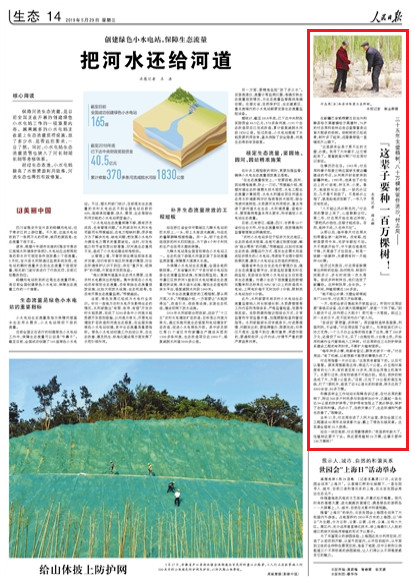 2019-05-29                            @݅ҪNһfØ                                    ½ɹݺohĪ悹Īմ76qĸ־ܺϰ߅߅鿴߅ߴͦεėƤѽ~hG̺һֱ䁵ɽ_                                                    @ԭȫǴݲĸɳĮ˴݅׌G͸d־܌ӛf                    Ԕ                            