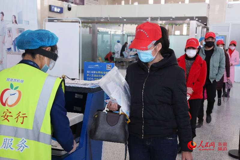 ½ؚ؅^r񹤳˰C͘ID2