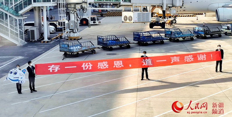 Ϻ湤ˆTM½FtI z