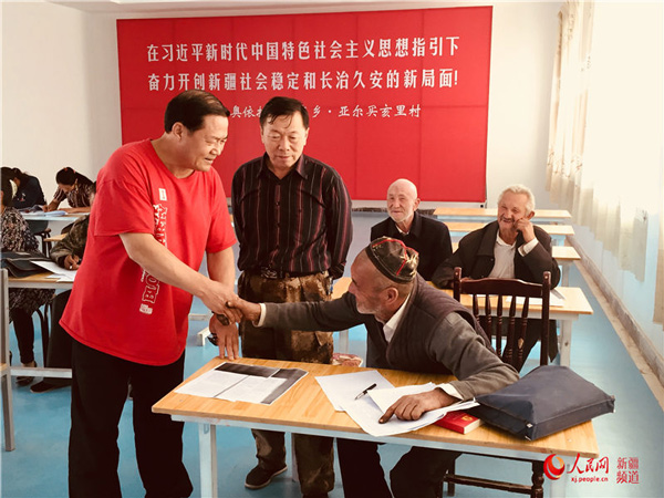 ꐸģһԮ· ½飨Ԯ·ԒĢڣ