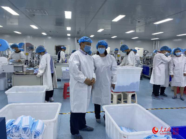 ꐸģһԮ· ½飨Ԯ·ԒĢڣ2