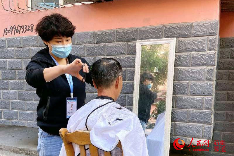 29ľRи^Ѕ^oԷС^l z