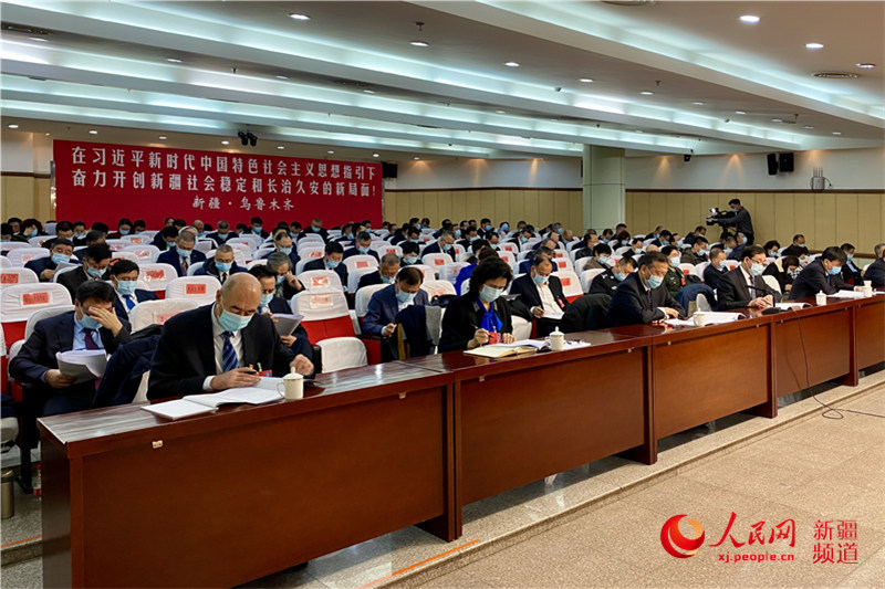 �½��S�᠖���΅^ʮ�����˴��ĴΕ��h�_Ļ���D����8��