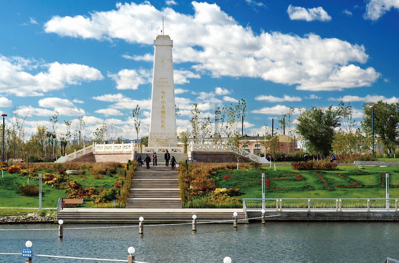 引水工程紀念碑