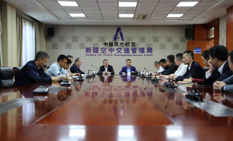 新疆空管局輪值夏航季機場運行協調管理委員會工作