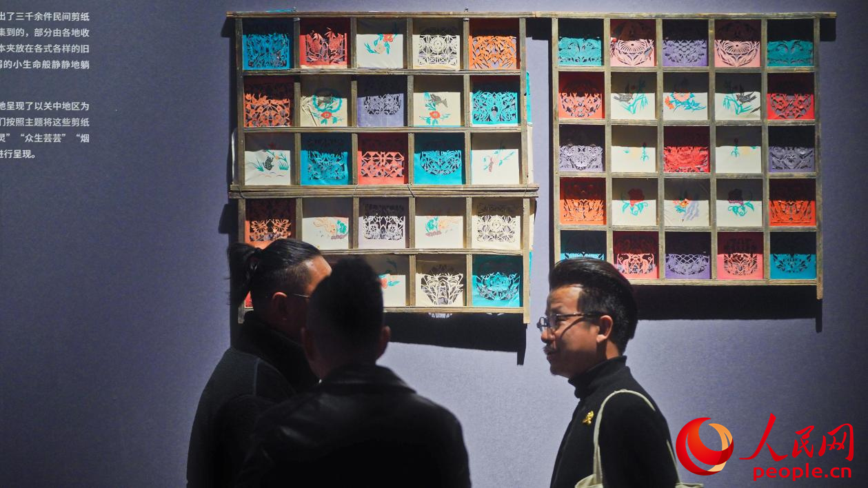 來新疆美術館赴一場剪紙與窗花的藝術之約【8】