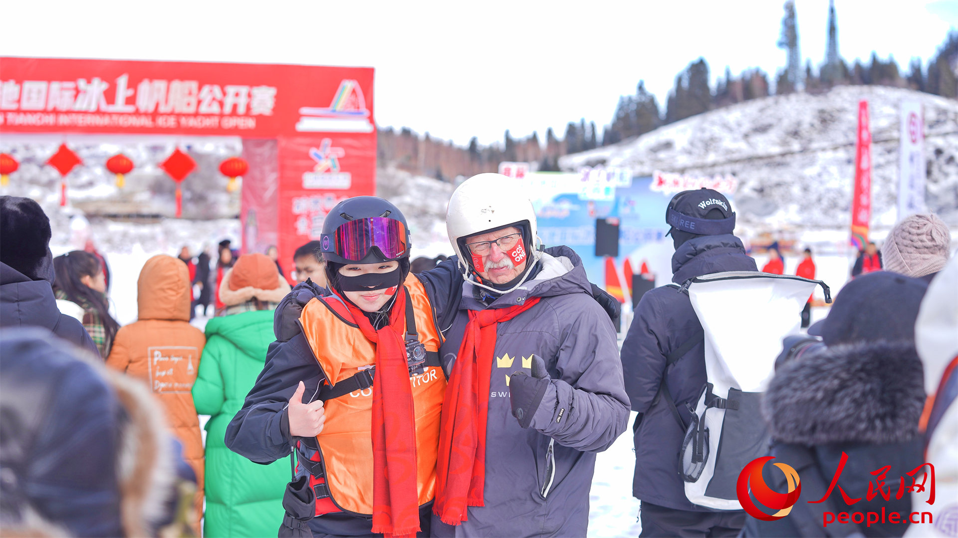 來新疆 在冰上飛馳競速【3】