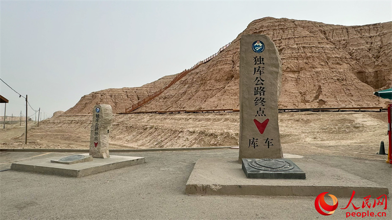 獨庫公路新季通車 享受縱貫天山之旅【7】